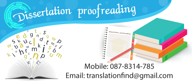 Dissertation Proofreading and Editing Service